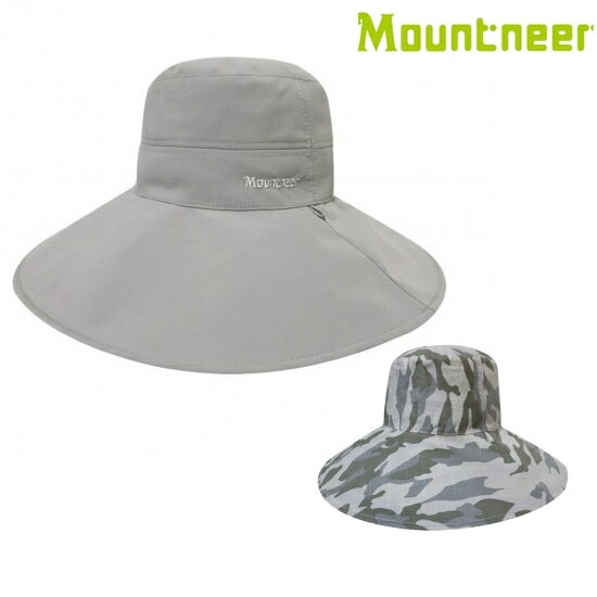 Mountneer 山林 透氣抗UV大盤雙面帽 11H23 20 卡其灰/迷彩