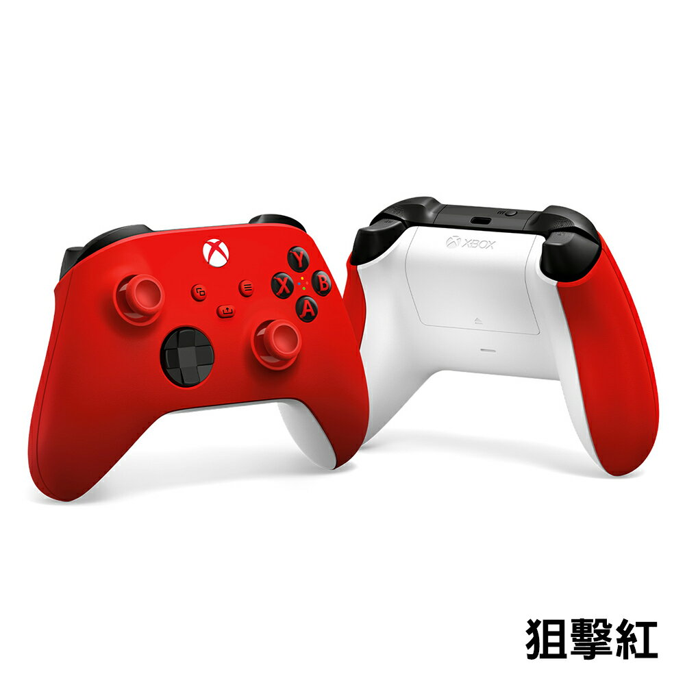 【御玩家】Xbox 無線控制器 原廠 手把 搖桿 原廠公司貨 原廠3個月保固 新色 緋紅領域 0