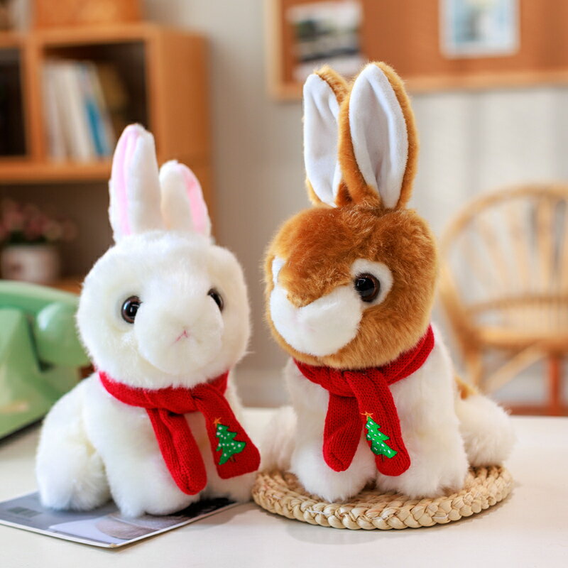 可愛仿真小白兔公仔毛絨玩具兔兔玩偶小兔子娃娃兒童生日禮物女生