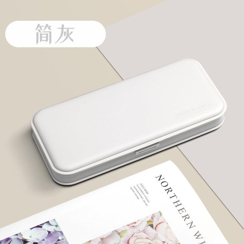 創意簡約日系筆盒磨砂小清新鉛筆盒多功能收納盒可愛小學生文具盒 6