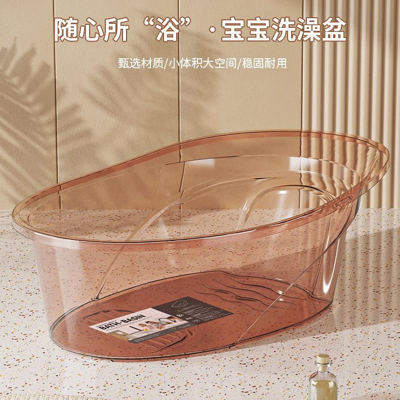 兒童洗澡盆小孩洗浴盆熟膠家用新生用品嬰兒寶寶浴桶可坐躺盆207M 快速出貨