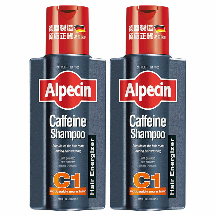 Alpecin 咖啡因洗髮露250ml(2入特惠)
