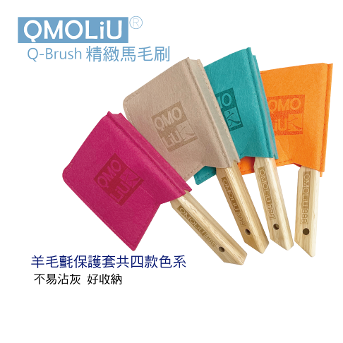 馬毛刷 桌面需要的精緻毛刷來了 4