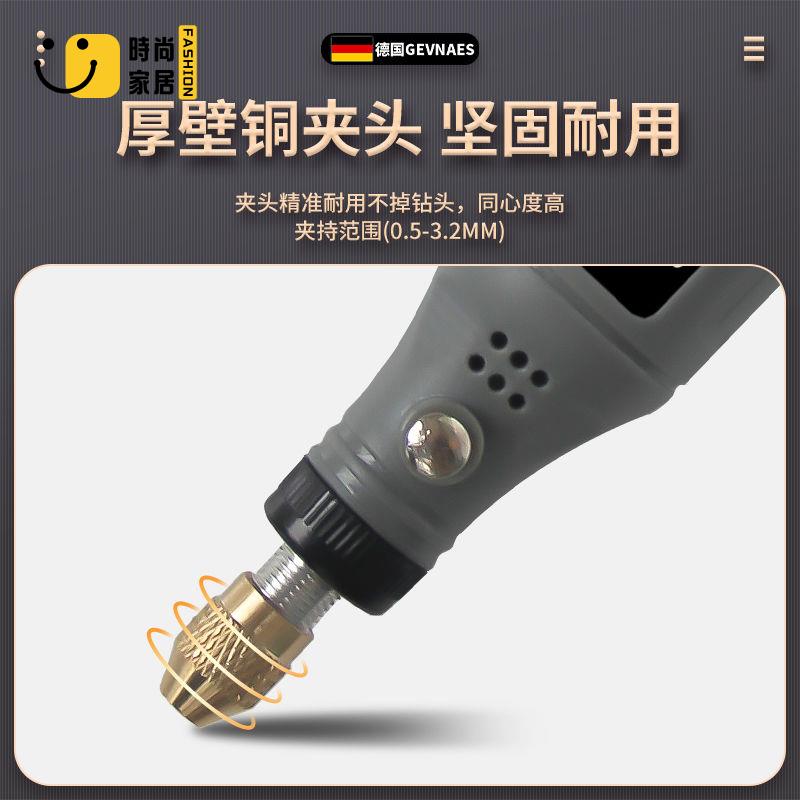 工廠直銷 免運 打磨機 小型打磨機 德國GS V充電手持小型打磨機拋光神器無線直磨機鋰電雕刻電磨機可開發票/店長優選 特惠 全館折扣 售後保障 s5315