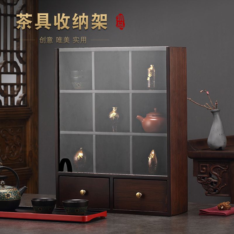 置物架 儲物櫃 收納架 展示櫃 收納盒 重竹茶具收納櫃家用茶壺展示盒紫砂茶壺防塵格子桌面收納櫃置物架 免運 可開票【CHH0424】
