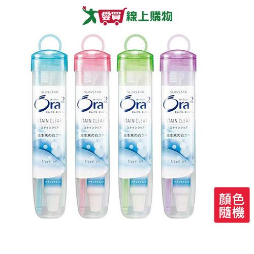 ORA2淨白無瑕旅行組-軟盒【愛買】