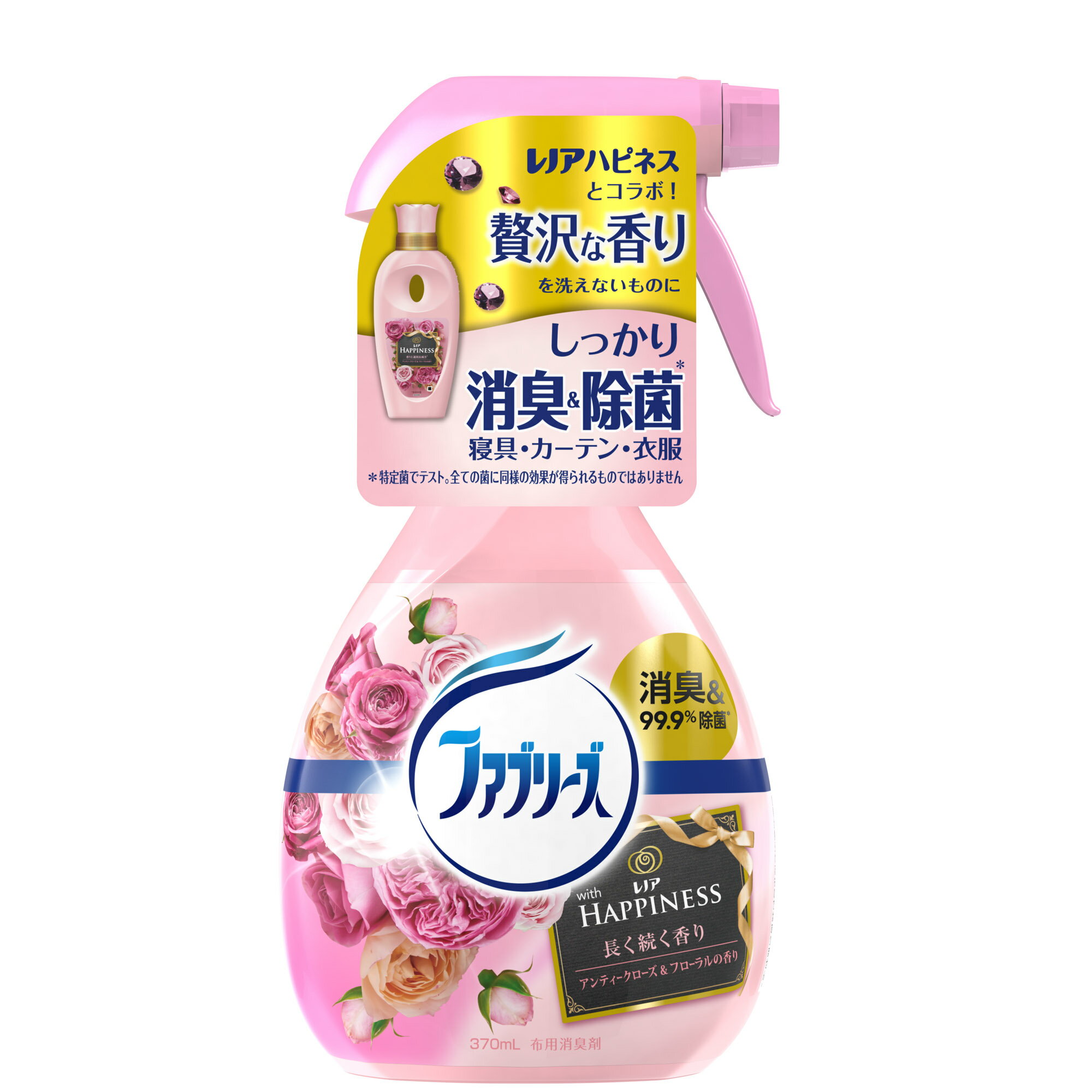 P&G Febreze 布製品除臭噴霧-古典玫瑰 370ml