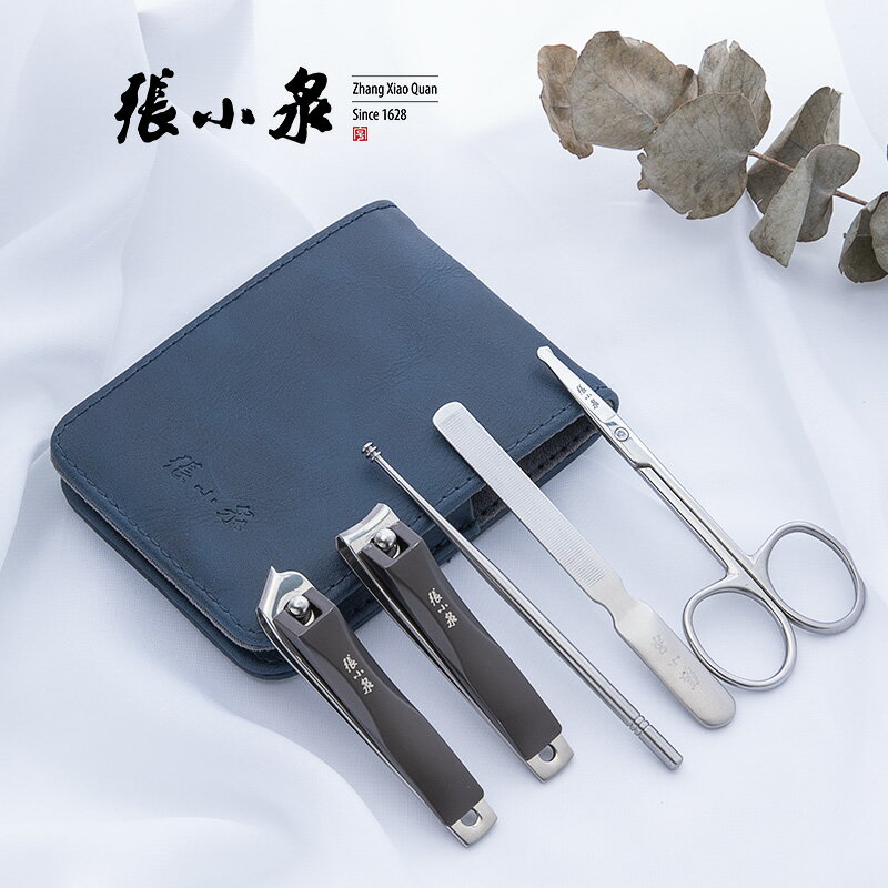 張小泉剪指甲刀套裝家用掏耳勺剪指甲套裝指甲鉗修指甲工具套裝
