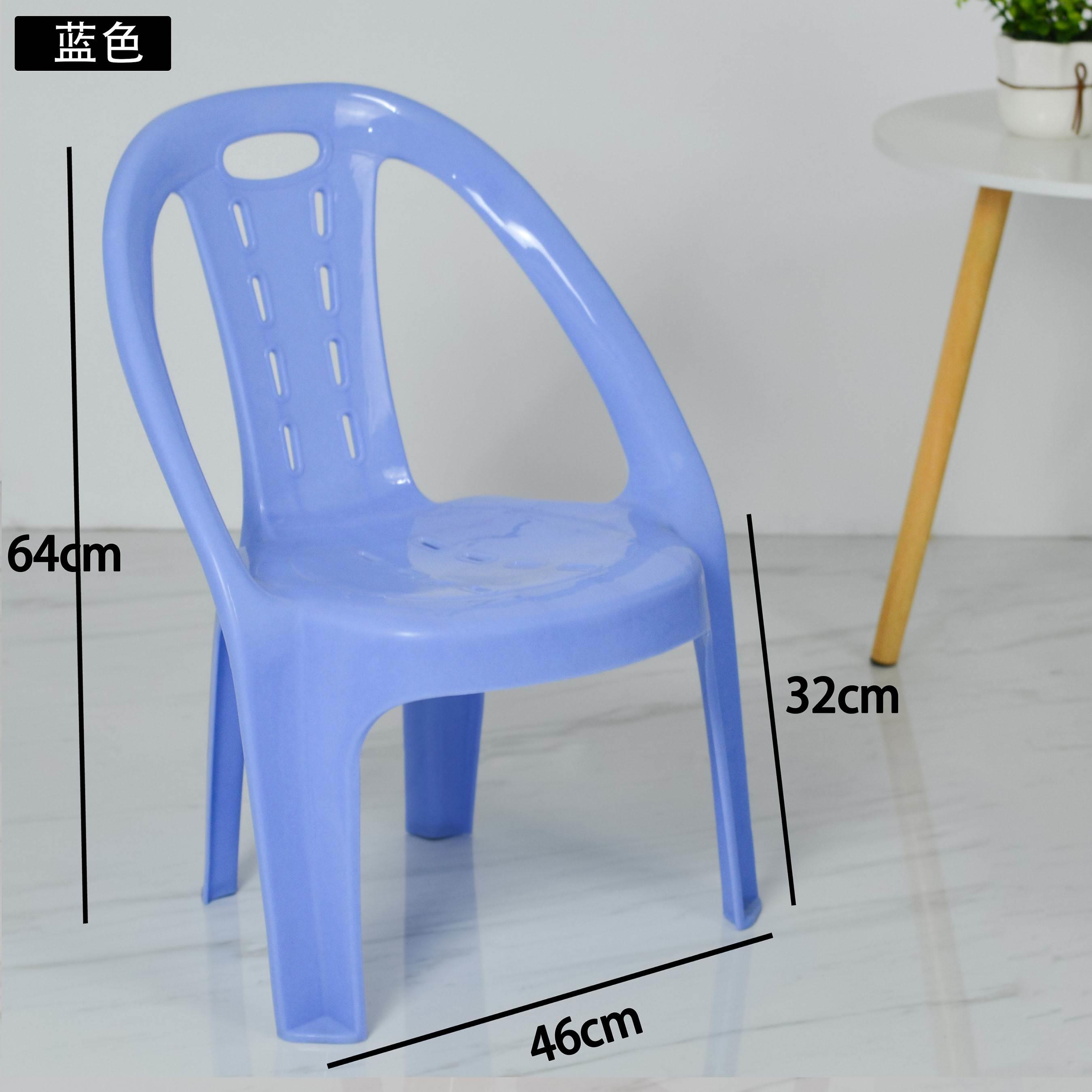 塑料小靠背椅加厚兒童防滑扶手椅燒烤成人餐椅家用矮茶幾座椅