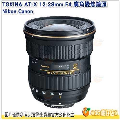 送鏡頭袋 TOKINA AT-X 12-28mm F4 PRO DX 廣角鏡頭 正成公司貨 12-28 Canon用