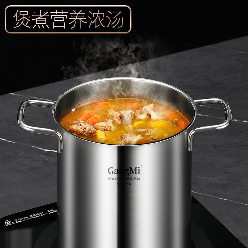 免運 可開票 炒鍋 砂鍋 陶瓷鍋 煎鍋 油炸鍋 湯鍋 蒸鍋 316不銹鋼油炸鍋蘆筍鍋家用日式304燃氣油鍋省油深型加高湯鍋