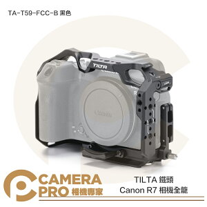 ◎相機專家◎ TILTA 鐵頭 Canon R7 相機全籠 兔籠 TA-T59-FCC-B Arca 含線夾 公司貨【跨店APP下單最高20%點數回饋】