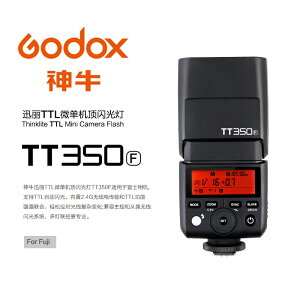 ◎相機專家◎ Godox 神牛 TT350F TTL機頂閃光燈 Fuji 2.4G無線 TT350 閃光燈 送柔光罩 公司貨【跨店APP下單最高20%點數回饋】
