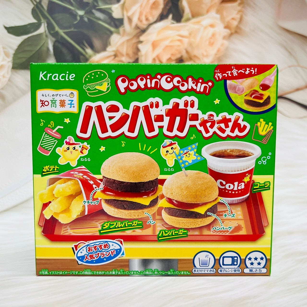 日本 Kracie 知育果子 食玩 創意DIY 手作 便當 漢堡 冰淇淋 鯛魚燒 甜甜圈 祭典 比薩 巧克力鍋 拉麵 壽司 多款供選｜全店$299 全家取貨免運｜領券9折｜APP下單最高再賺22%點數⚡