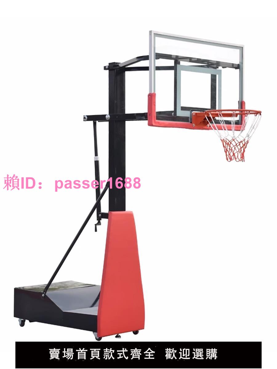 籃球架可移動戶外小孩成人室內外青少年標準專業美式液壓升降架