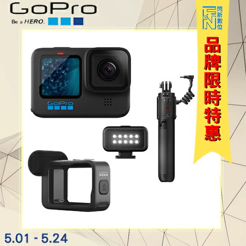 -6/20限時特惠送好禮 GOPRO HERO 11 BLACK 創作者套組 運動攝影機(HERO11,公司貨)【APP下單4%點數回饋】