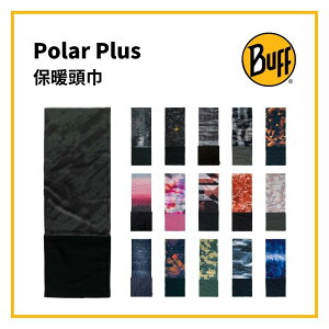 BUFF Polar保暖頭巾 Plus