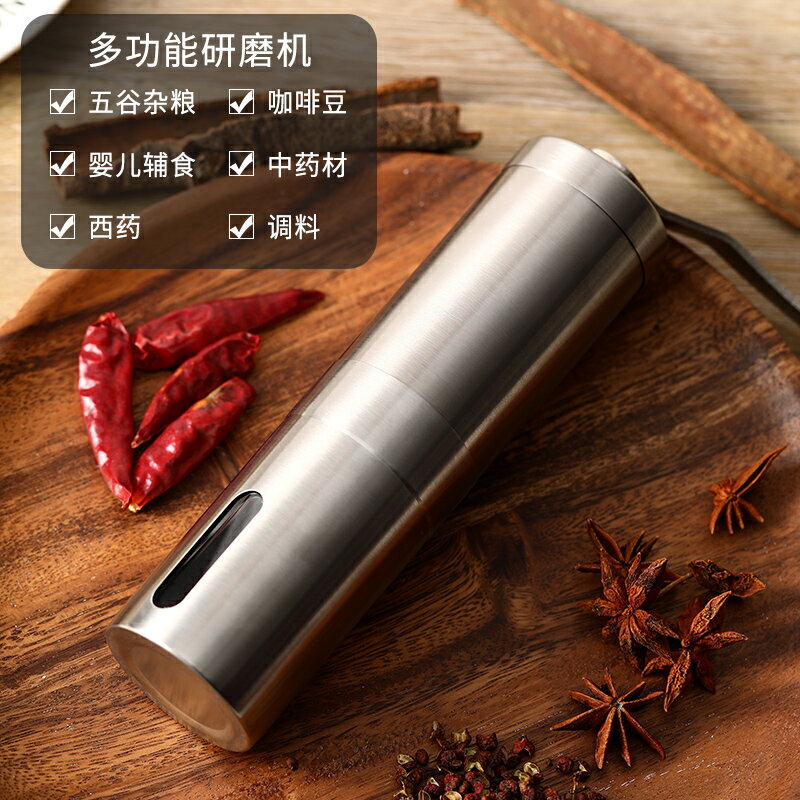 咖啡豆研磨機家用小型磨豆機超細打粉機便捷手動咖啡研磨機器具