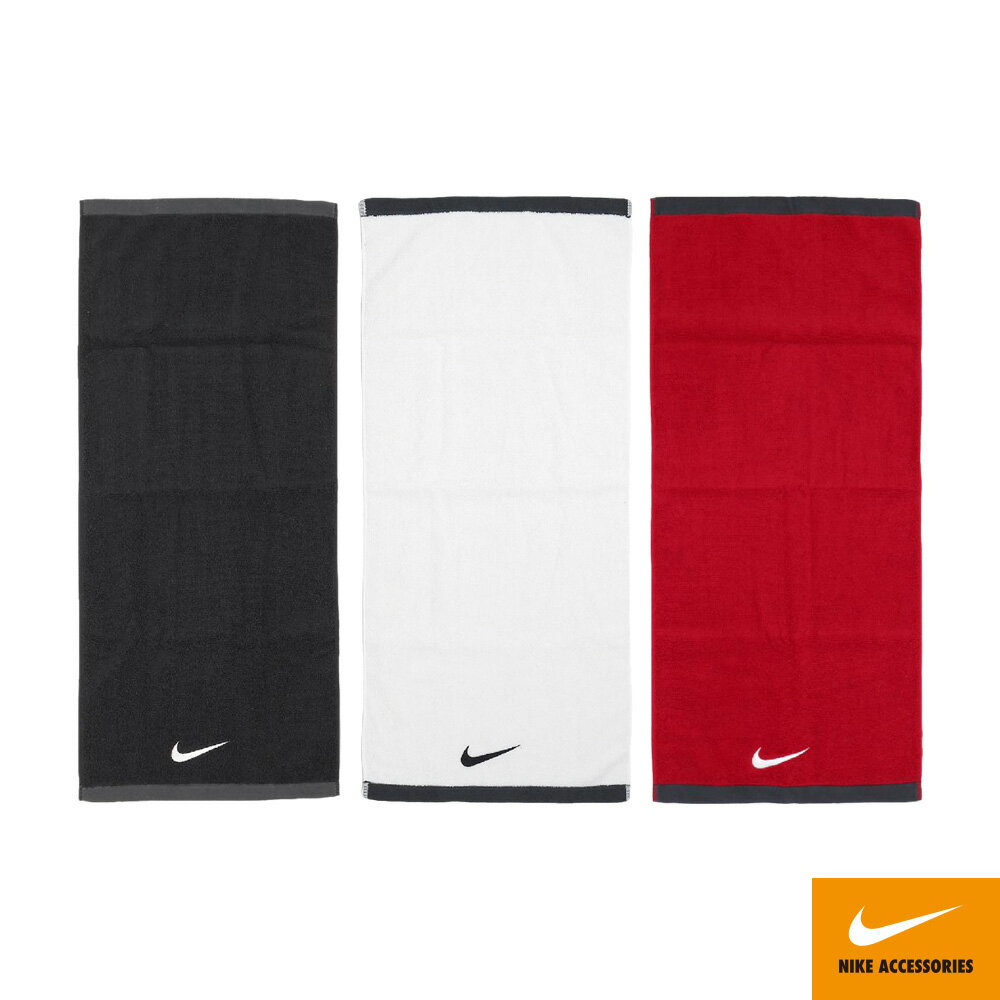 NIKE FUNDAMENTAL TOWEL 毛巾 80x35cm N1012438010MD黑/N1012438101MD白/N1012438643MD紅