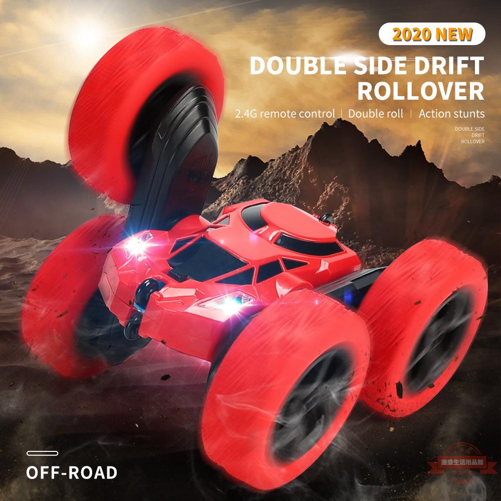 充電雙面特技車 360旋轉翻滾扭變電動燈光遙控車兒童玩具