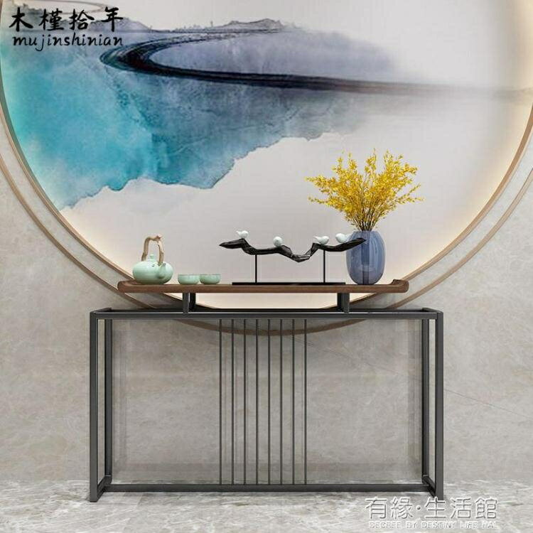 玄關臺新中式復古實木玄關桌子走廊邊桌靠牆條案玄關臺案酒店端景臺窄桌 99購物節