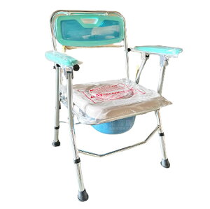 來而康 富士康 FZK-4527 鋁合金 便椅 沐浴椅 洗澡椅 可收合 可補助 子母墊