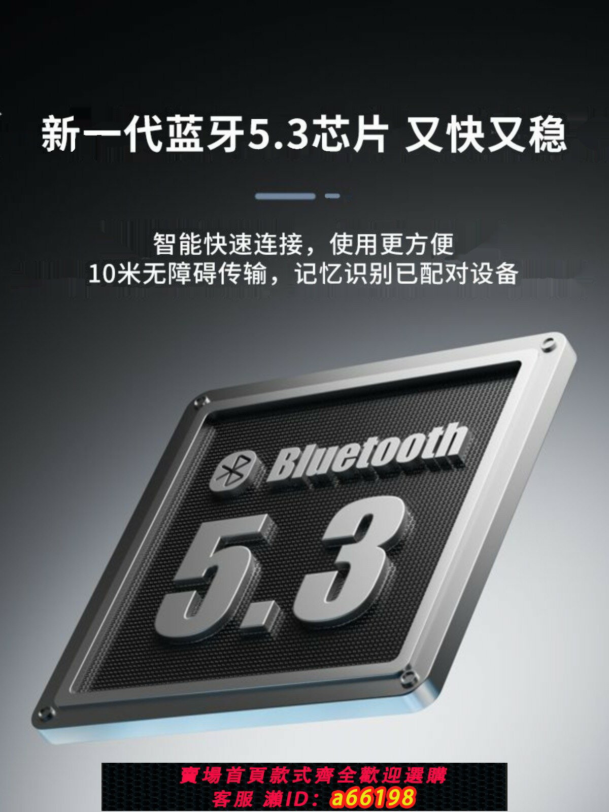 【臺灣公司 可開發票】藍芽音箱音響電腦臺式家用筆記本辦公長條一體式帶麥克風有線連線