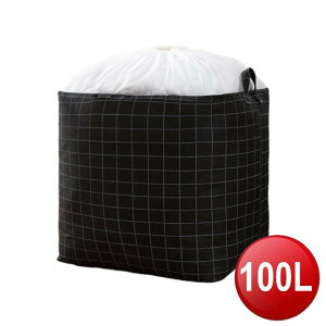 大容量棉被衣物束口收納袋-100L(黑格) [大買家]