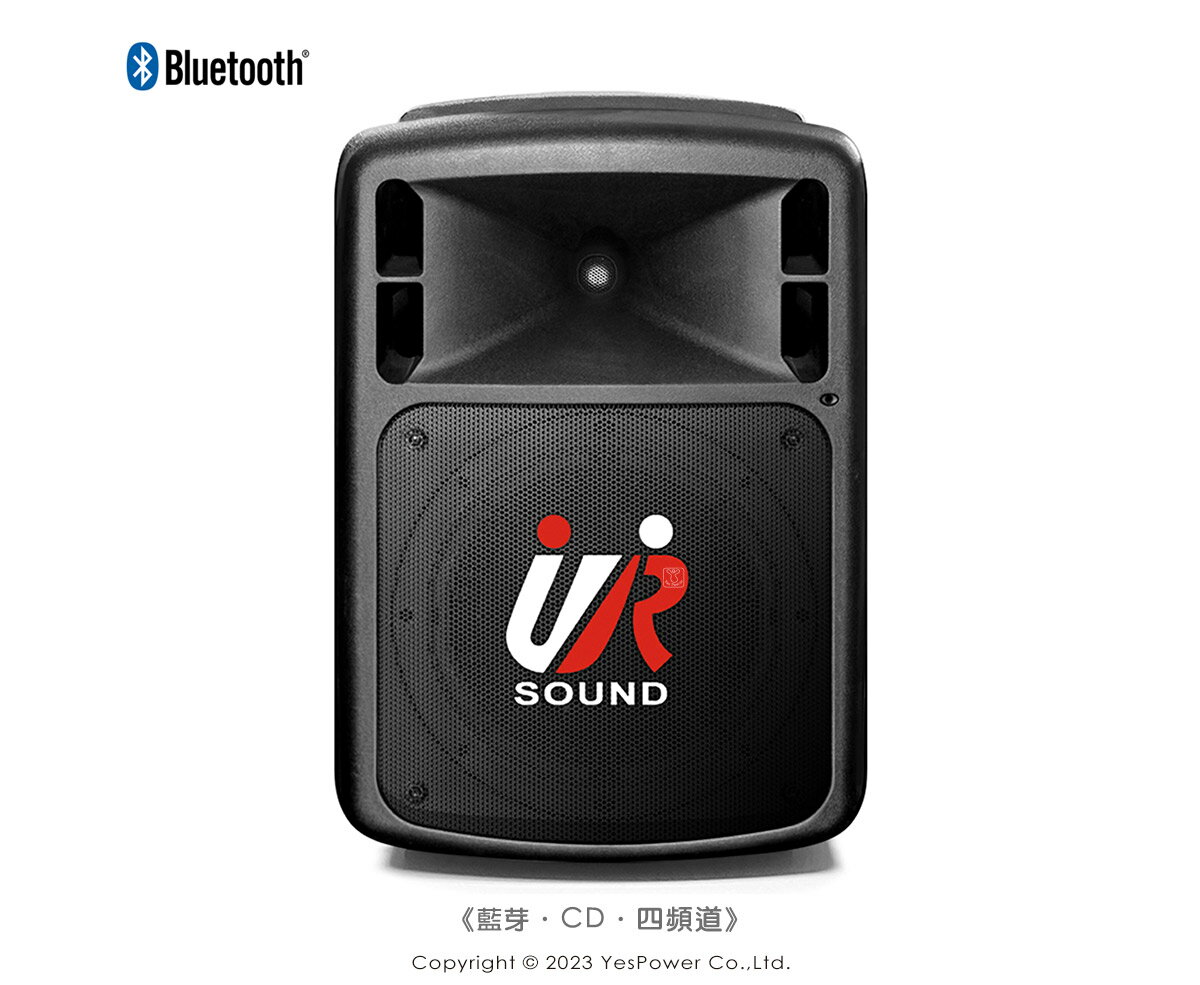 ＊來電大優惠＊PU-9S904CDNB UR Sound 350W 藍牙CD/USB/SD 四頻移動式無線擴音機