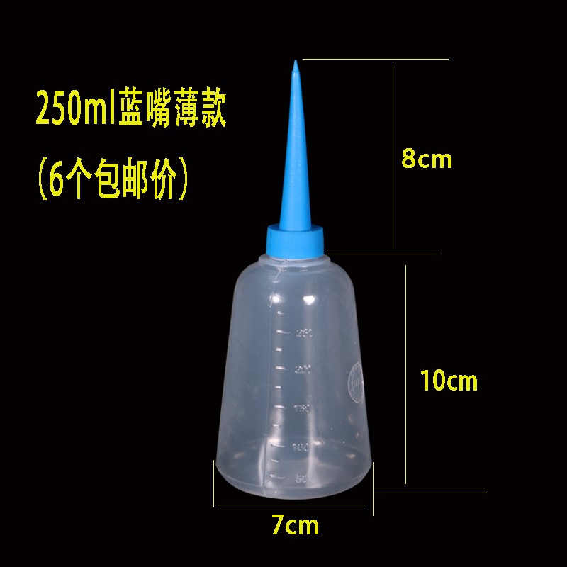 、塑料軟擠壓瓶帶嘴尖嘴膠水針頭長透明瓶蓋口點工業點膠帶尖空瓶