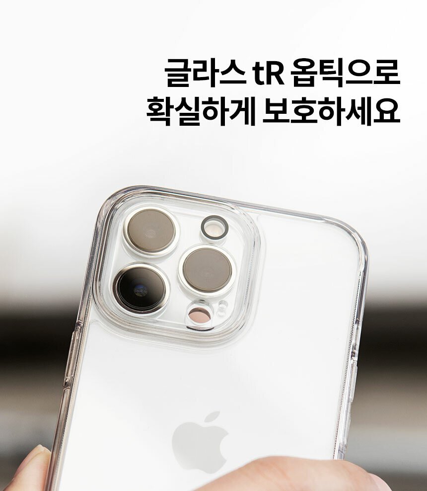 Spigen SGP Glas.tR 9H 鏡頭 保護貼 玻璃貼 一片式 iPhone 14 Pro Max plus 4