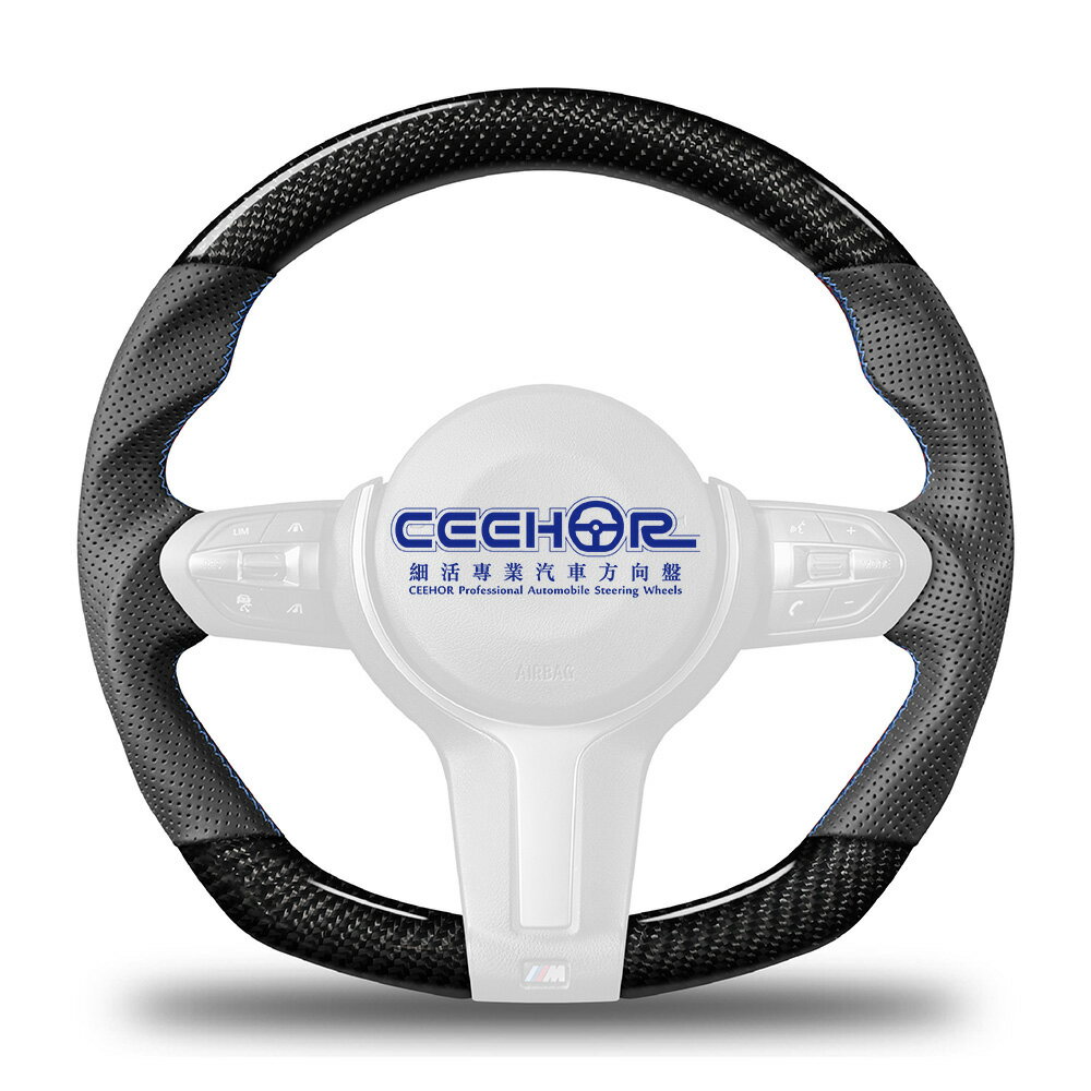[細活方向盤] 正碳纖維款 F30 F32 F20 F80 F82 BMW 寶馬 變形蟲方向盤