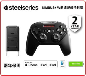 Steelseries 賽睿 NIMBUS+ 遊戲手把 控制器 適用iOS 等蘋果產品/內建電池