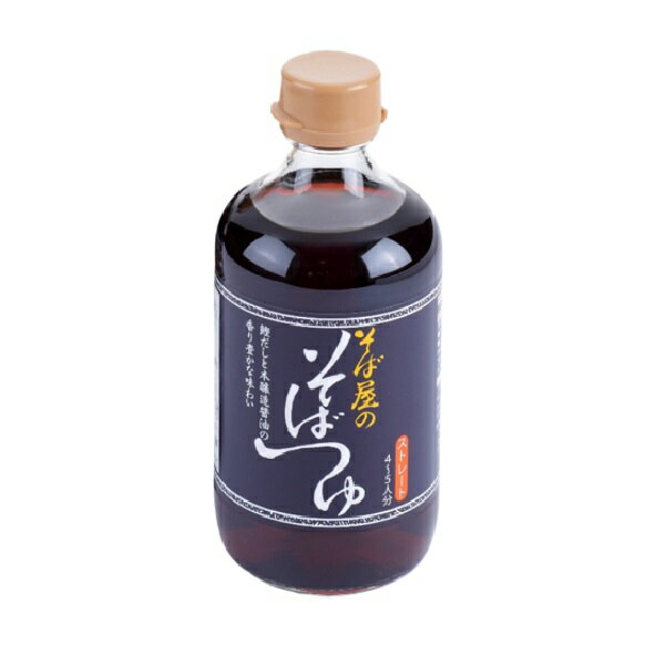 【江戶物語】小日向 Obinata 正田 蕎屋 麵味露 蕎麥麵醬油 日式沾麵醬 和風湯底調味 蕎麵露 日本原裝
