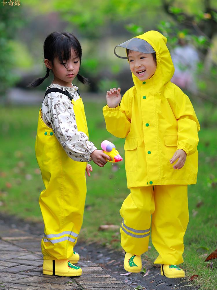 兒童雨衣背帶雨褲連體安吉游戲服兩用款防水全身男女童幼兒園套裝