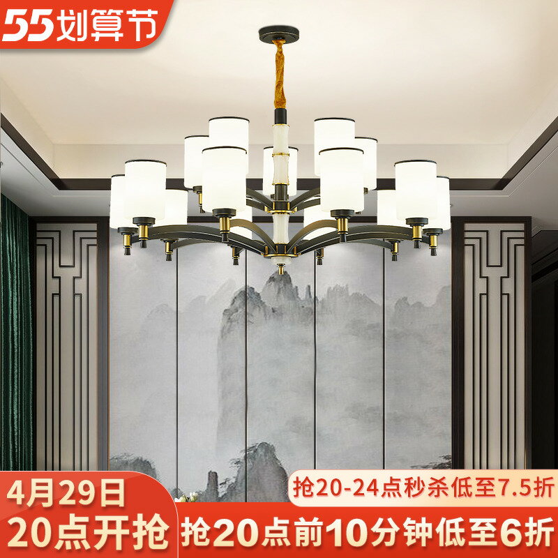 新中式吊燈全銅客廳燈現代簡約中國風2022年新款大氣家用餐廳燈具