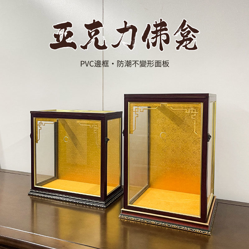 免運 可開票 佛桌 神桌 供桌 供奉桌 香案 神臺 玄關桌 財神爺櫃子神臺供桌家用神臺櫃神龕佛龕供桌佛臺家用現代輕奢小型