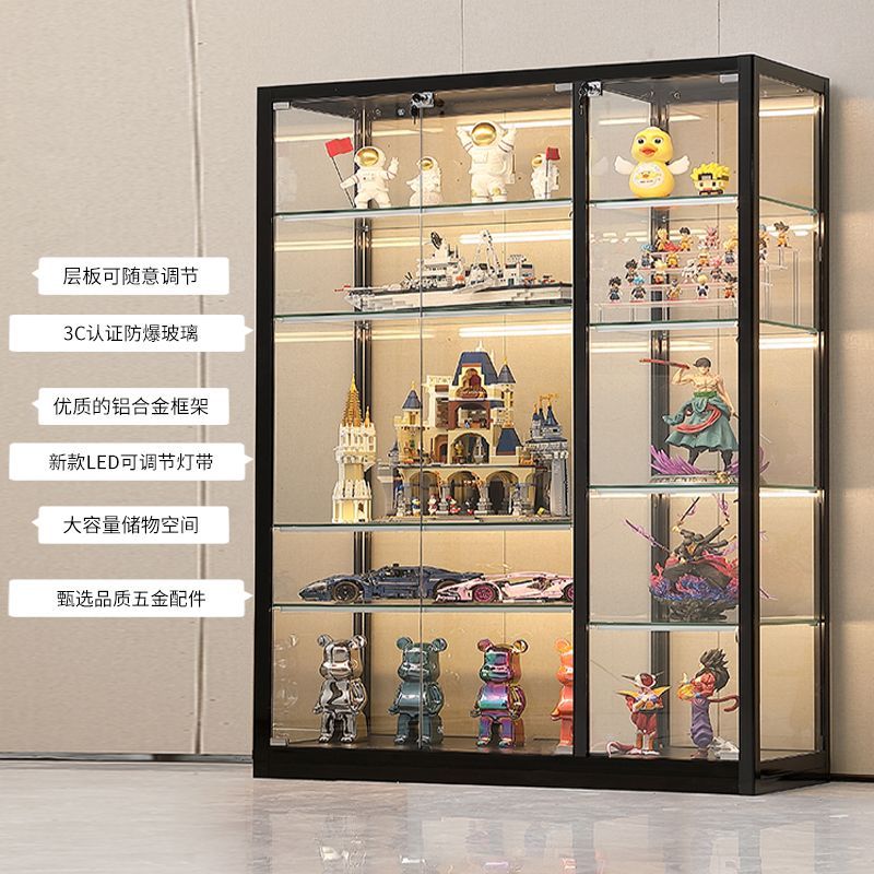 玻璃櫃 開發票 免運 樂高玻璃展示櫃手辦模型高達玩具陳列櫃動漫禮品積木盲盒擺件櫃子LL126公司貨