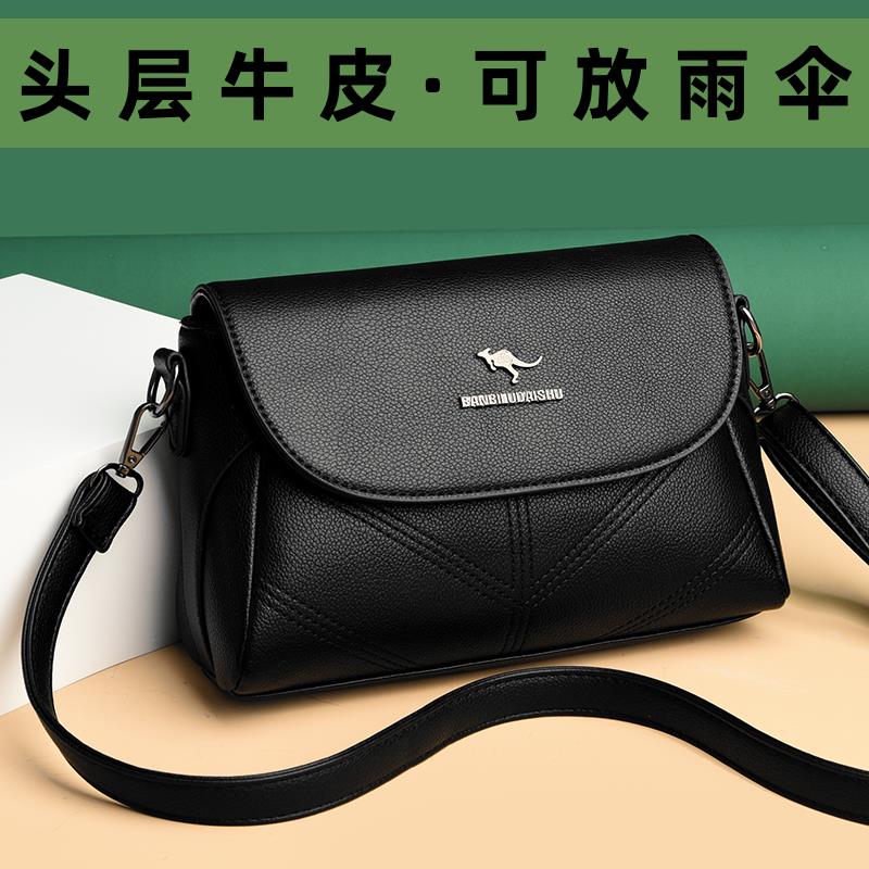 【臺灣公司 可開發票】真皮包包女頭層牛皮女包斜挎包2024新款時尚大容量中年媽媽單肩包