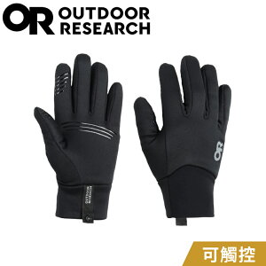 【Outdoor Research 美國 男 刷毛混紡保暖觸控手套《黑》】300558/保暖手套/機車手套/防滑手套