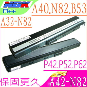 ASUS A32-N82 A42-N82 電池(保固最久/8芯)-華碩 A40，N82，B33，B53，P62，P82，P42，P52，B33E，B53E，B53F，B53J