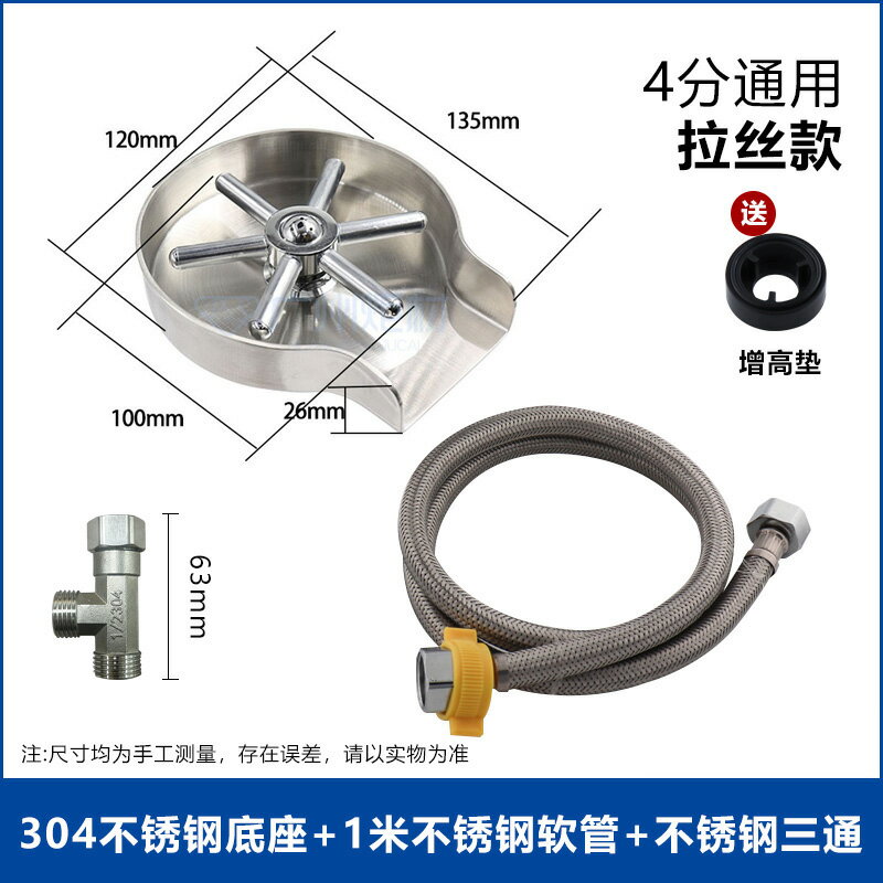 洗杯器高壓洗杯器自動旋轉不鏽鋼高壓洗杯器水槽家用商用吧臺酒吧