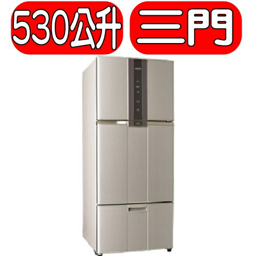 <br/><br/>  《特促可議價》SAMPO聲寶【SR-N53DV(Y2)】《530公升》變頻三門冰箱<br/><br/>