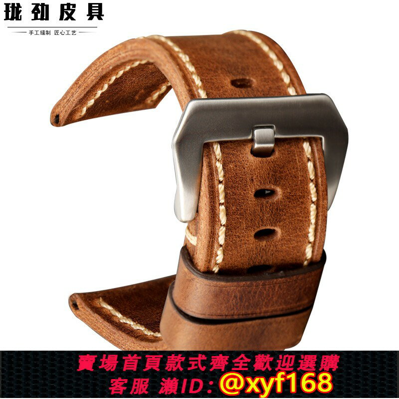 {保固一年 可打統編}手工復古真皮表帶鏈20 22 24MM適配卡西歐沛納海精工天梭男厚牛皮