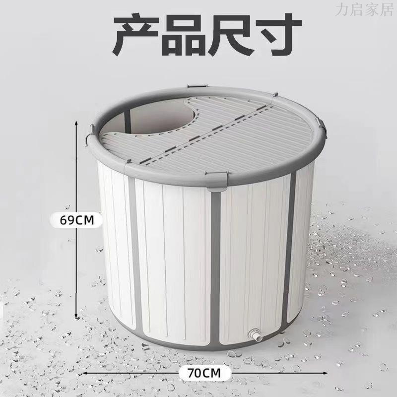 免安裝折疊泡澡桶大人沐浴洗澡桶坐浴盆全身一體浴桶浴缸成人家用