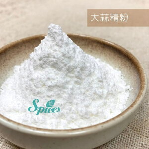【168all】1KG【嚴選】大蒜精粉 Garlic Extract Powder