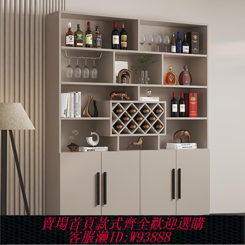 {臺灣公司貨 可打統編}酒櫃隔斷櫃家用靠墻玄關櫃子入戶門鞋櫃一體客廳餐邊櫃簡約儲物櫃