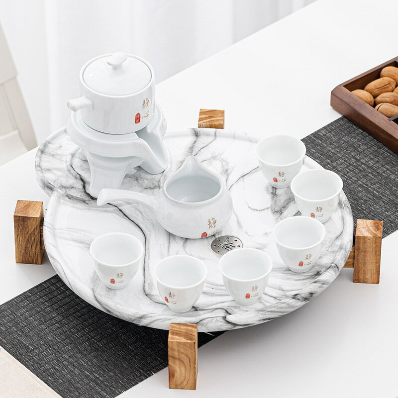 茶桌 陶瓷茶具套裝變色茶盤整套創意圓形茶臺國慶商務伴手禮品