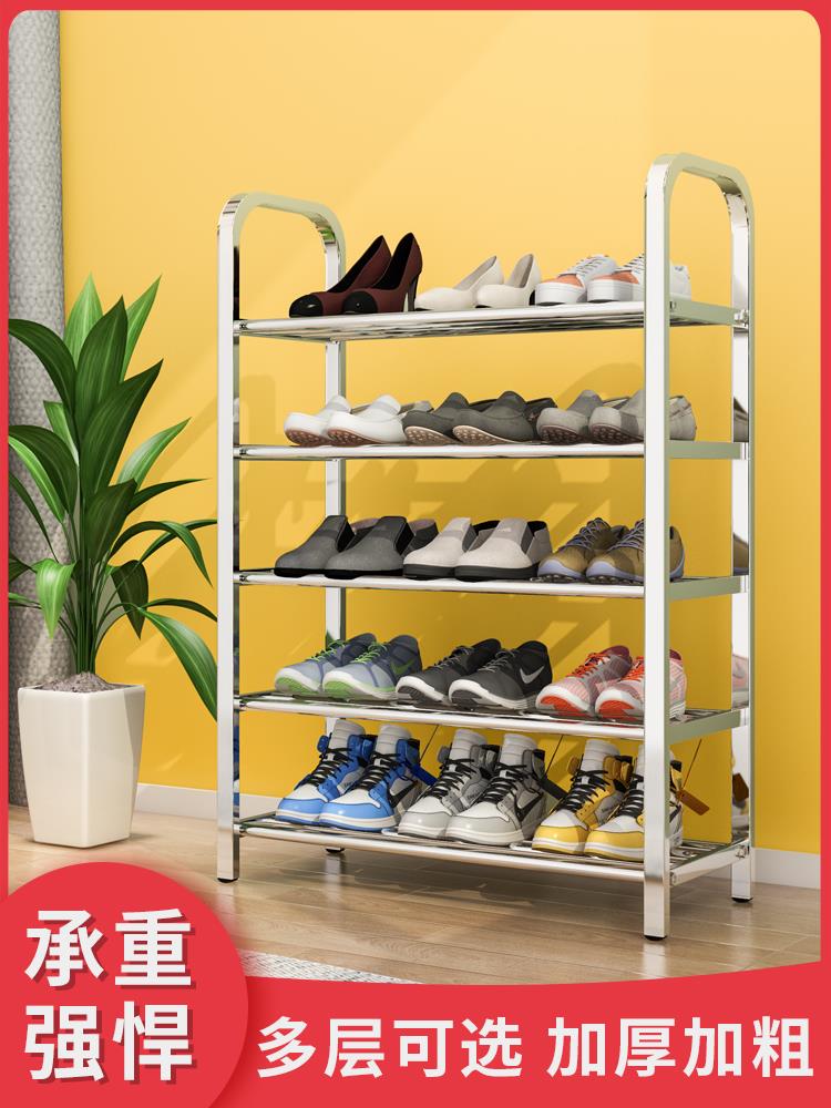 簡易鞋架子家用省空間組裝可拆卸拖鞋架多層門口陽臺防曬防水鞋柜