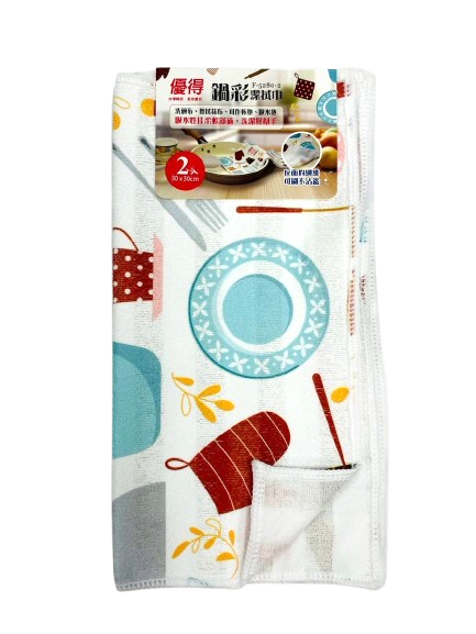 【晨光】優得 鍋彩擦拭巾(765100)【現貨】